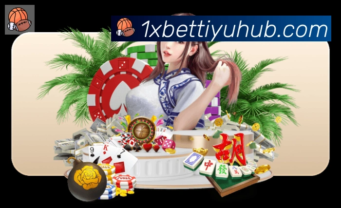 1xBetAPP 封面图